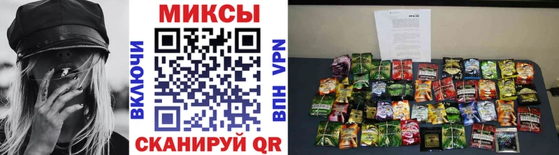 площадка клад  Раменское  Бутират BDO  купить закладку 