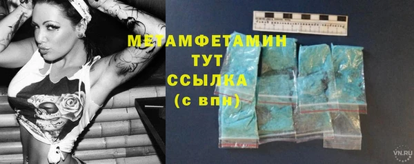 крисы Верея