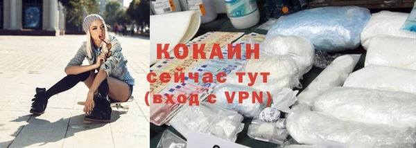 крисы Верея