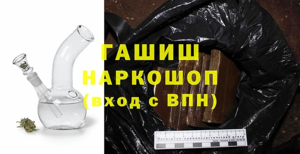 мефедрон Верхнеуральск