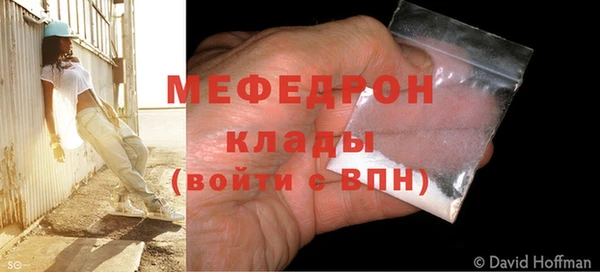 крисы Верея