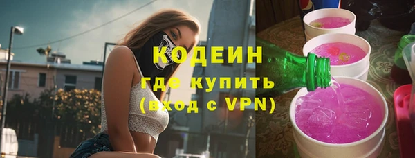 крисы Верея