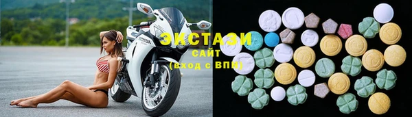 крисы Верея