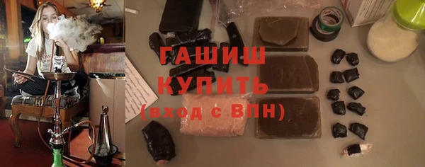 мефедрон Верхнеуральск