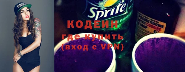 мефедрон Верхнеуральск