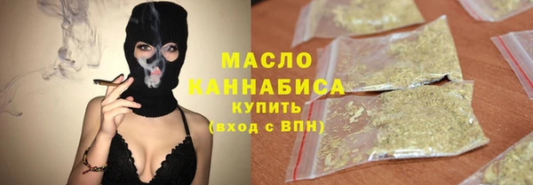 крисы Верея