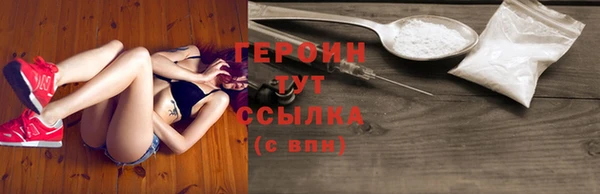 крисы Верея