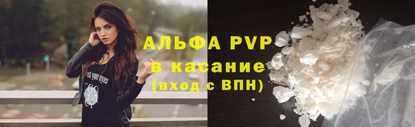 мефедрон Верхнеуральск