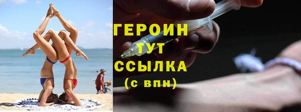 мефедрон Верхнеуральск