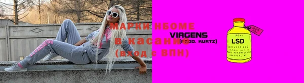 крисы Верея