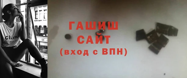 ALPHA PVP Верхний Тагил