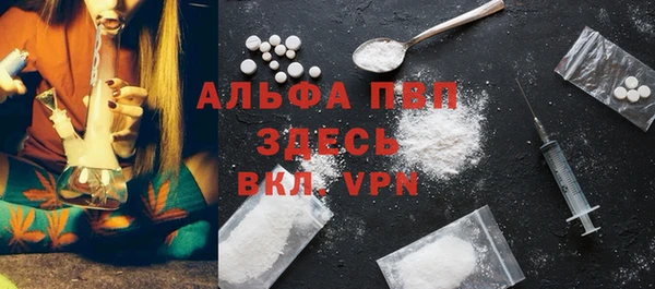 мефедрон Верхнеуральск