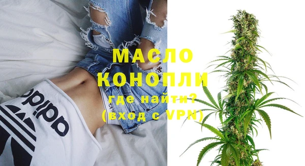 крисы Верея
