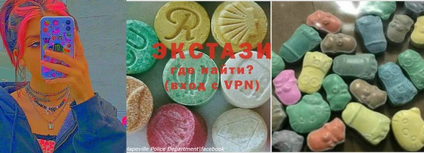 синтетический гашиш Бугульма