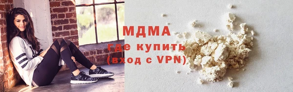 ALPHA PVP Верхний Тагил